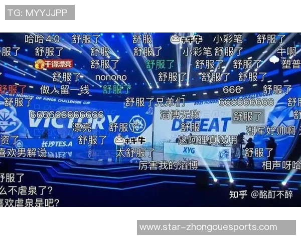 挑战者杯积分榜TES以76分稳居第一争夺总冠军的希望愈加明朗实时新闻