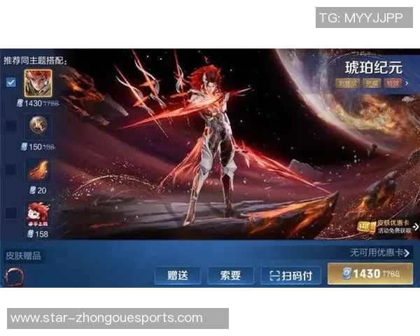 电竞实时数据分析王者荣耀热议JDG心理素质争议引发广泛讨论与思考实时新闻