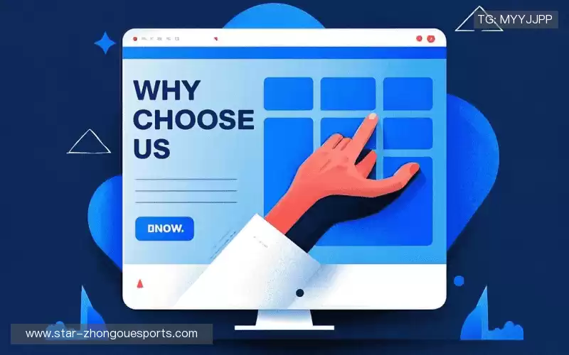 我们的品牌价值